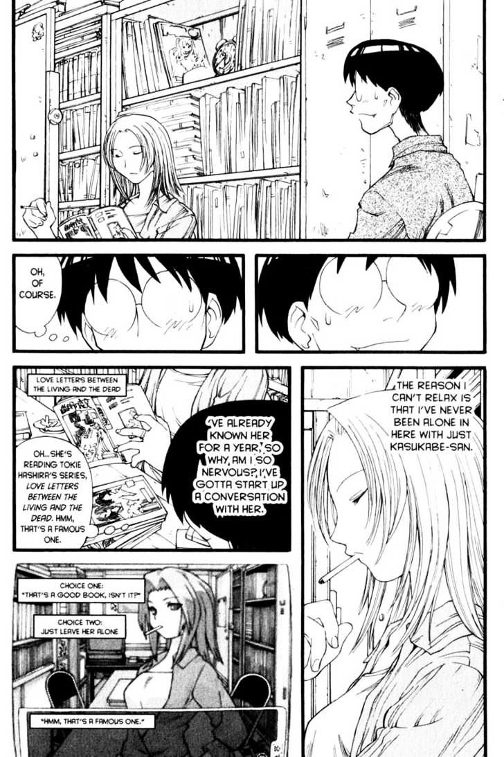 Genshiken Nidaime - The Society For The Study Of Modern Visual Culture Ii - Vol.3 Chapter 14