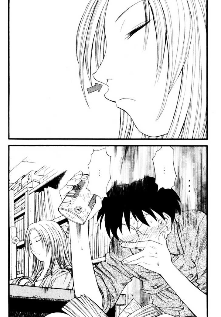 Genshiken Nidaime - The Society For The Study Of Modern Visual Culture Ii - Vol.3 Chapter 14