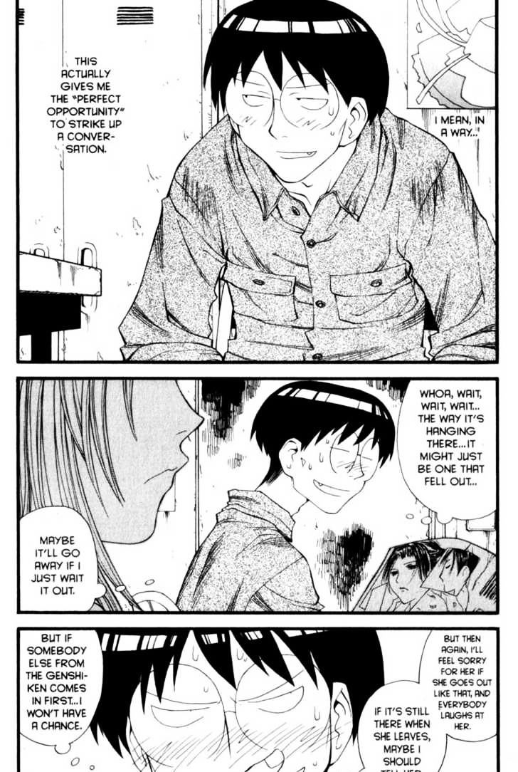 Genshiken Nidaime - The Society For The Study Of Modern Visual Culture Ii - Vol.3 Chapter 14