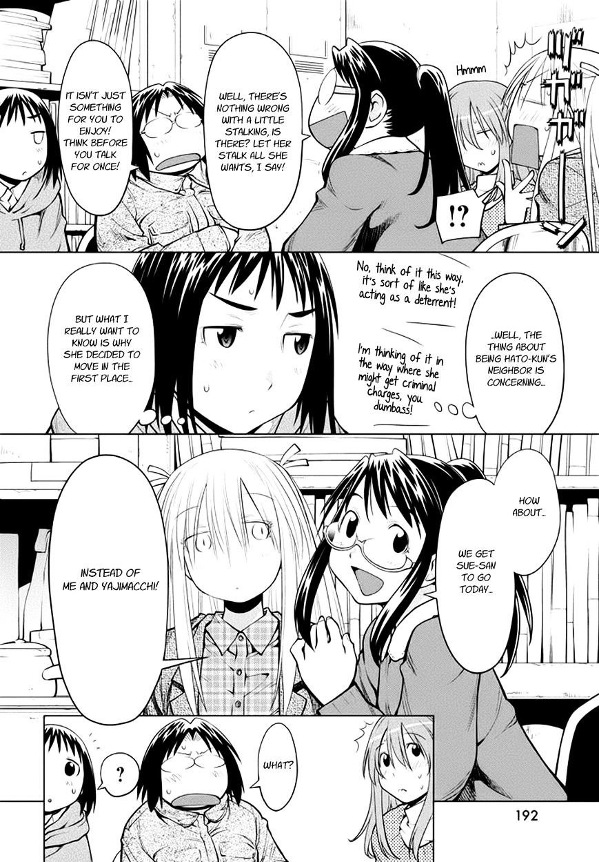 Genshiken Nidaime - The Society For The Study Of Modern Visual Culture Ii - Vol.14 Chapter 98