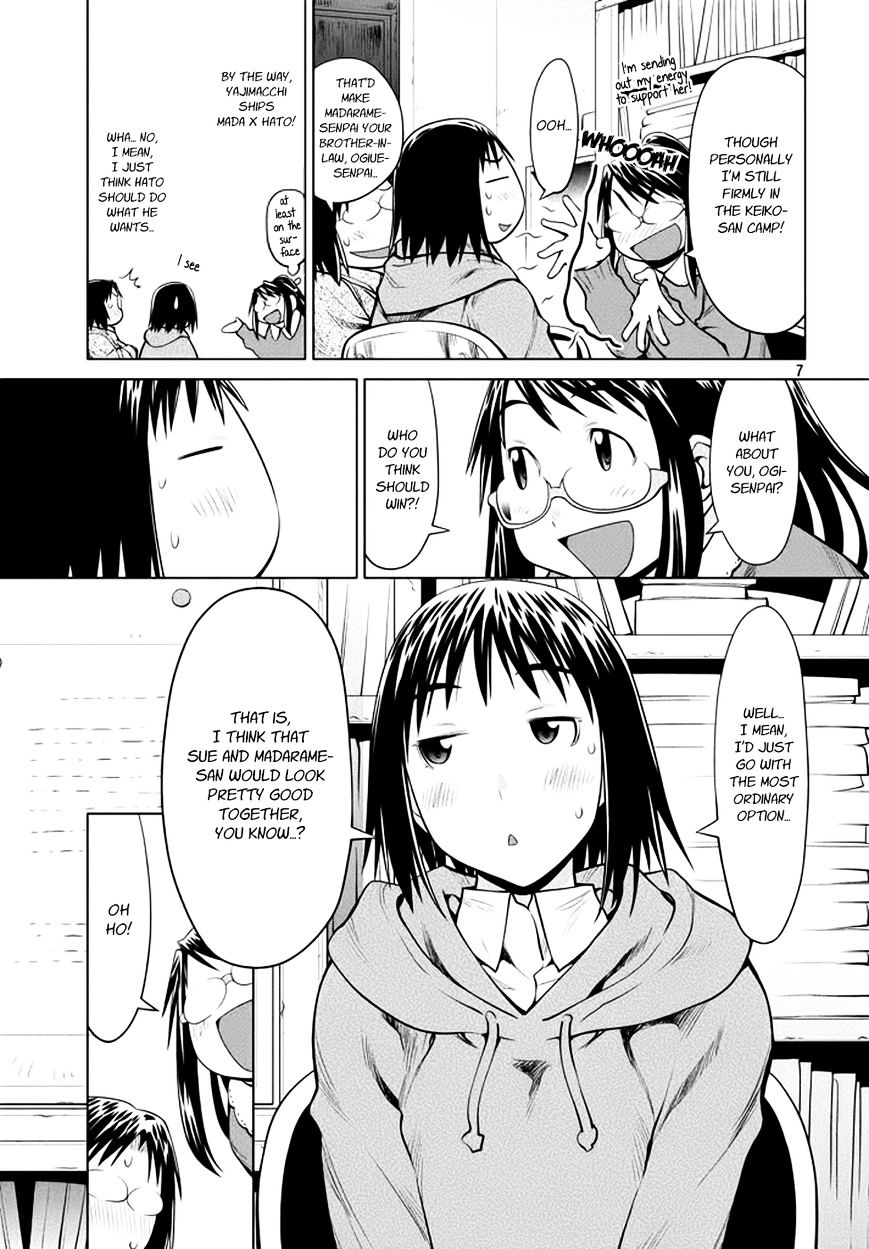 Genshiken Nidaime - The Society For The Study Of Modern Visual Culture Ii - Vol.14 Chapter 98