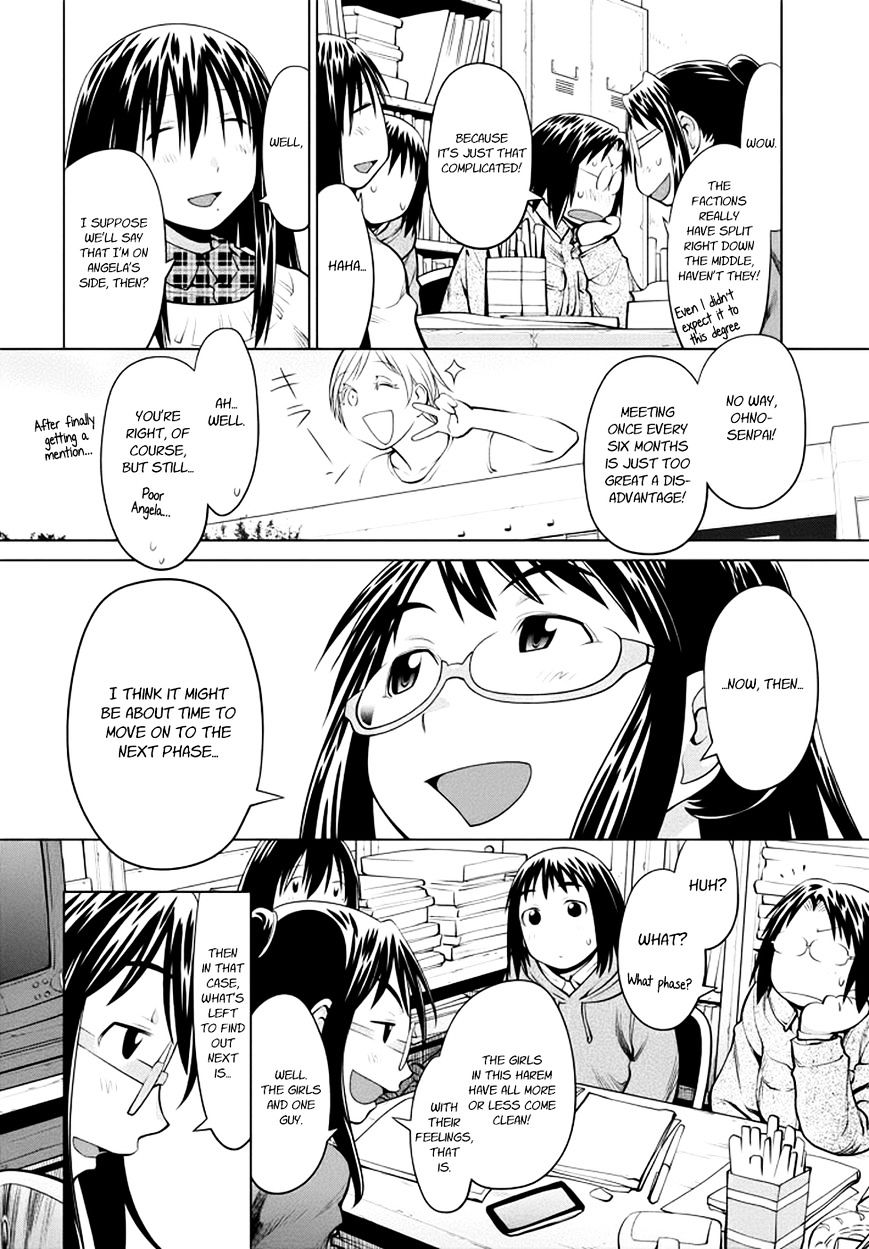 Genshiken Nidaime - The Society For The Study Of Modern Visual Culture Ii - Vol.14 Chapter 98