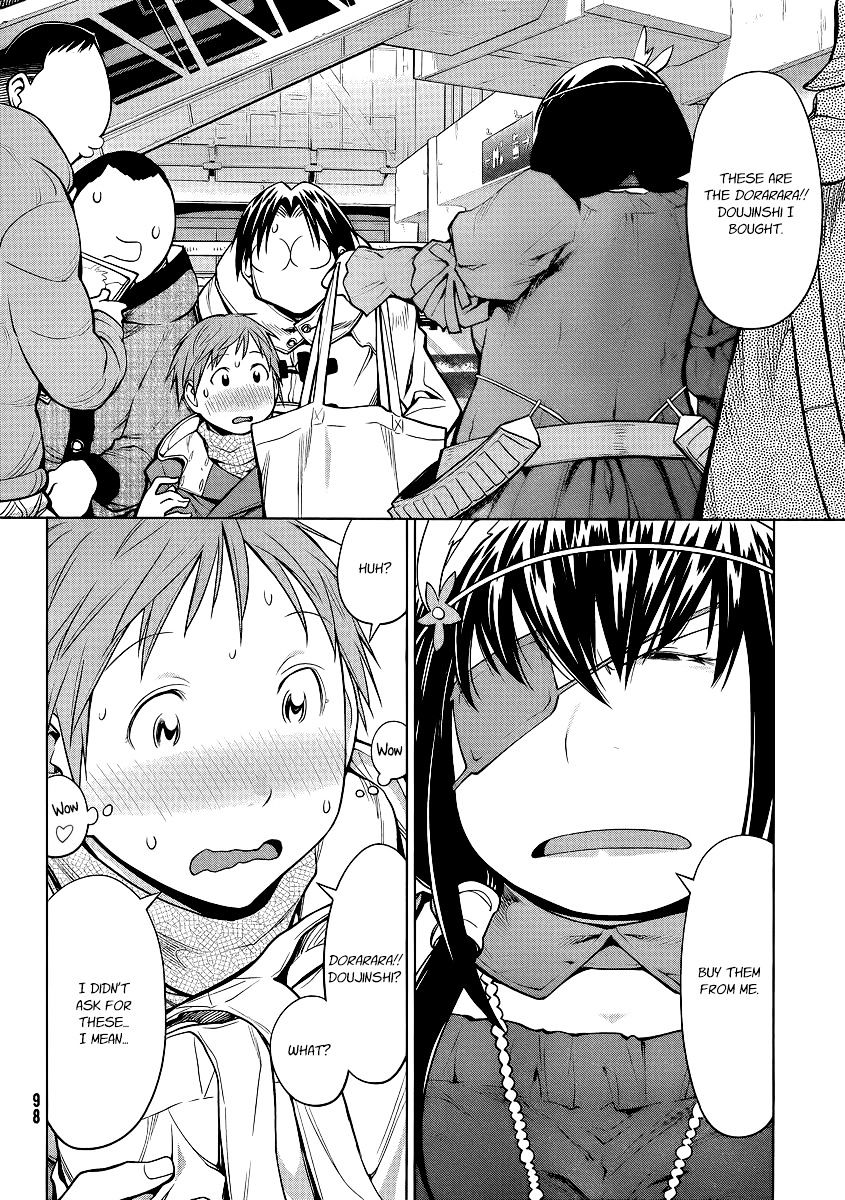 Genshiken Nidaime - The Society For The Study Of Modern Visual Culture Ii - Vol.14 Chapter 91 : And Then, Into Legend...(Fixed)