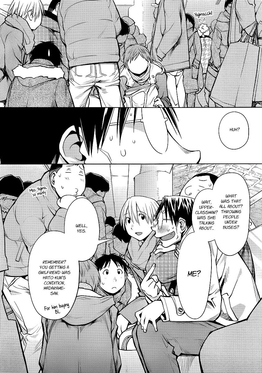 Genshiken Nidaime - The Society For The Study Of Modern Visual Culture Ii - Vol.14 Chapter 91 : And Then, Into Legend...(Fixed)