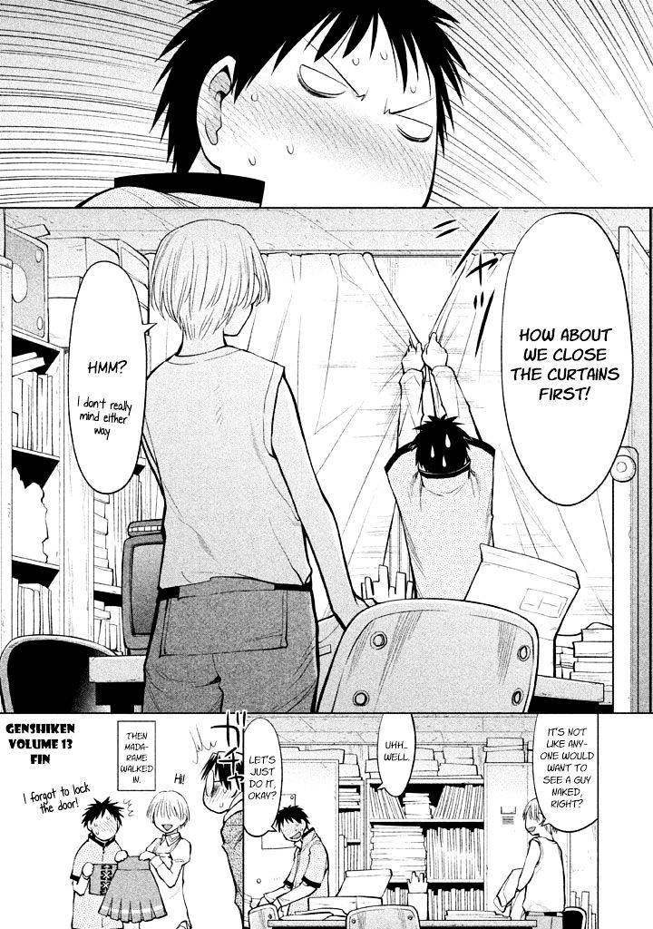 Genshiken Nidaime - The Society For The Study Of Modern Visual Culture Ii - Vol.12 Chapter 79.6