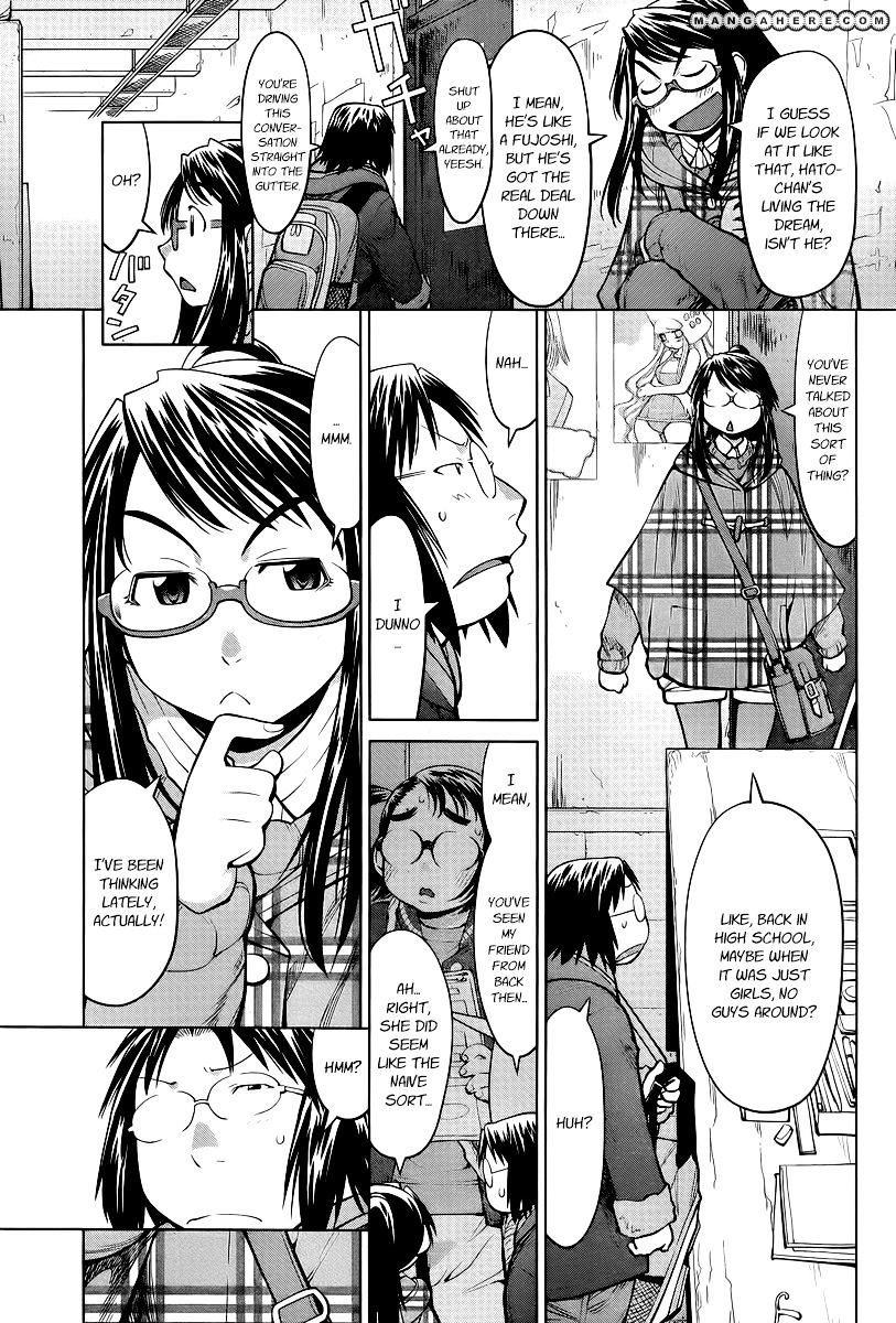 Genshiken Nidaime - The Society For The Study Of Modern Visual Culture Ii - Vol.12 Chapter 82