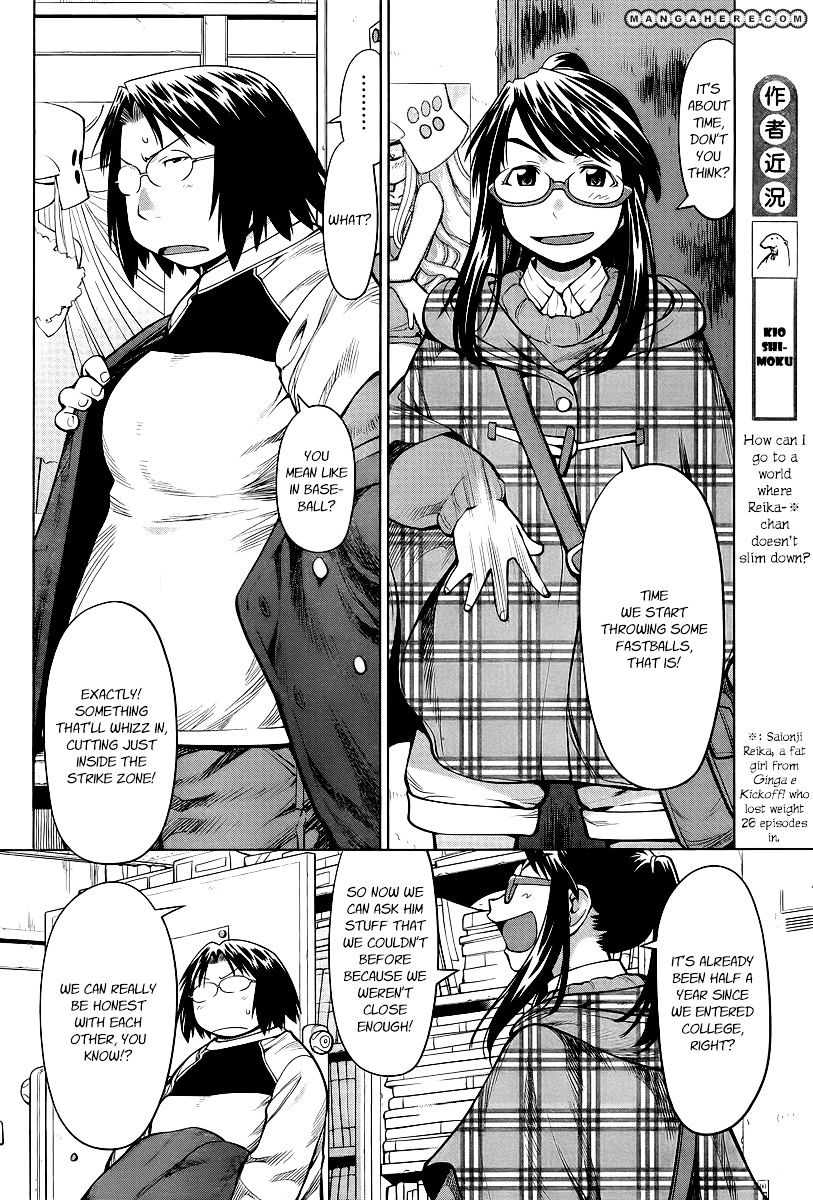 Genshiken Nidaime - The Society For The Study Of Modern Visual Culture Ii - Vol.12 Chapter 82