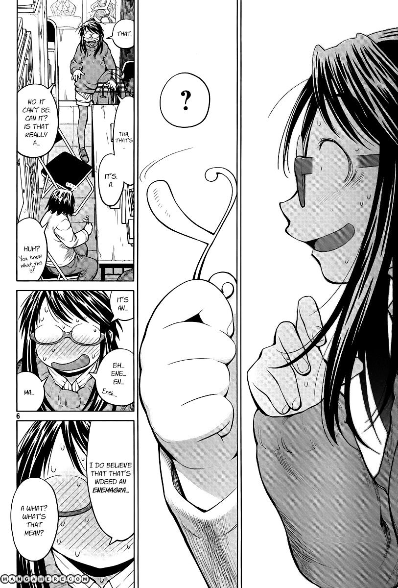 Genshiken Nidaime - The Society For The Study Of Modern Visual Culture Ii - Vol.12 Chapter 82