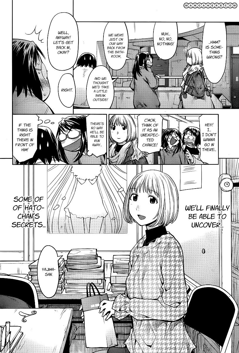 Genshiken Nidaime - The Society For The Study Of Modern Visual Culture Ii - Vol.12 Chapter 82