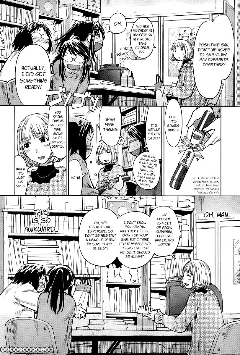 Genshiken Nidaime - The Society For The Study Of Modern Visual Culture Ii - Vol.12 Chapter 82