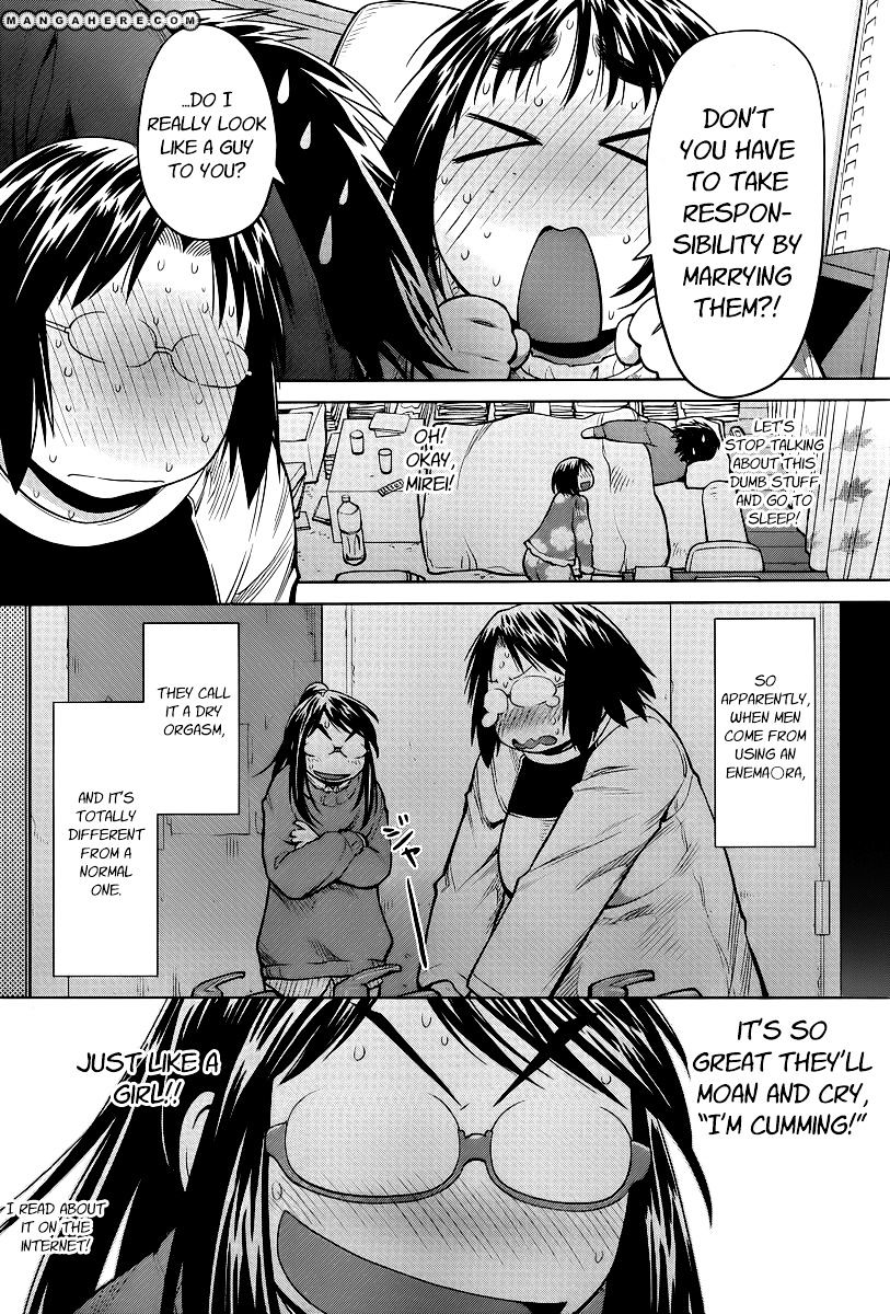 Genshiken Nidaime - The Society For The Study Of Modern Visual Culture Ii - Vol.12 Chapter 82