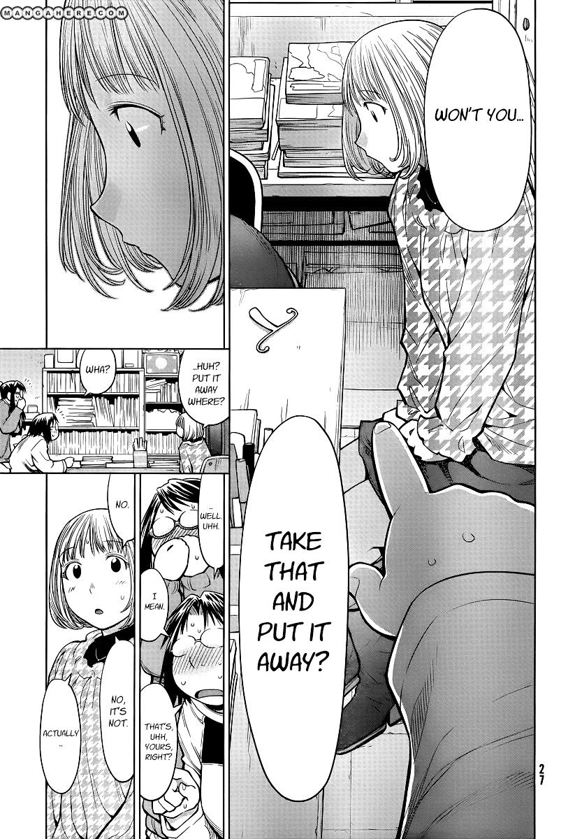 Genshiken Nidaime - The Society For The Study Of Modern Visual Culture Ii - Vol.12 Chapter 82