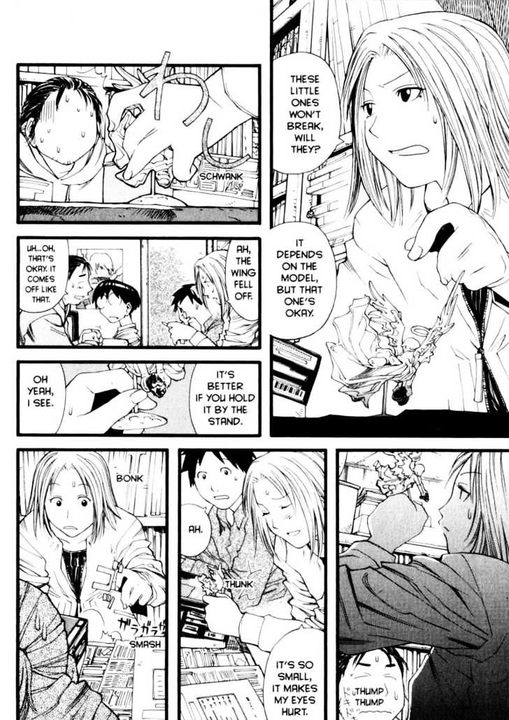 Genshiken Nidaime - The Society For The Study Of Modern Visual Culture Ii - Vol.3 Chapter 13