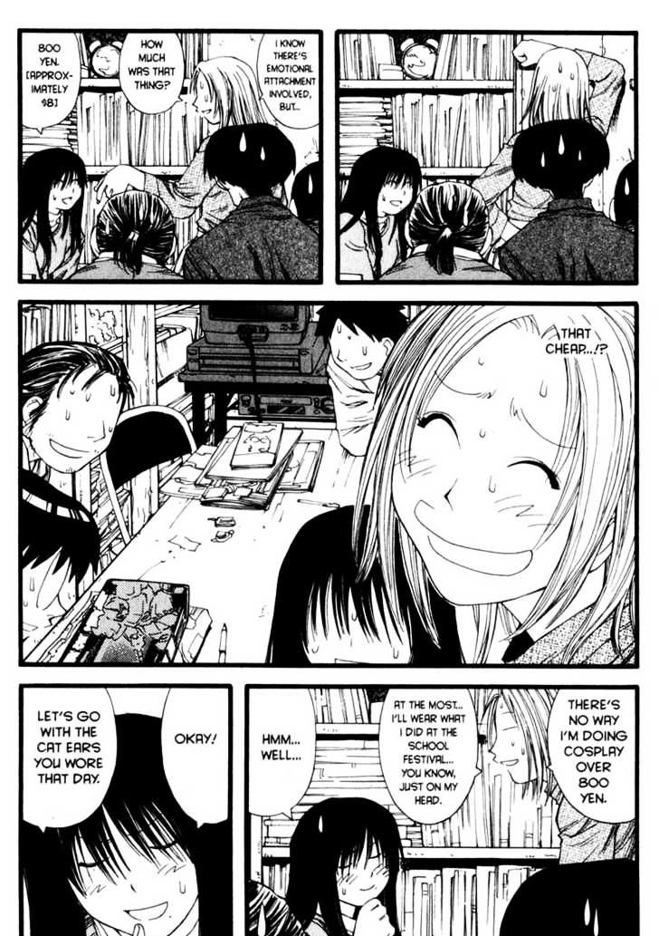 Genshiken Nidaime - The Society For The Study Of Modern Visual Culture Ii - Vol.3 Chapter 13