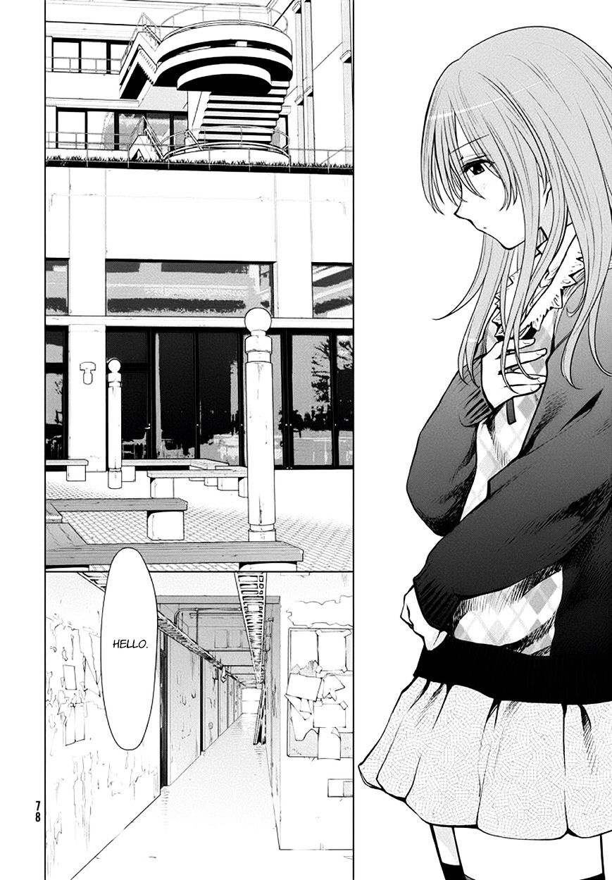 Genshiken Nidaime - The Society For The Study Of Modern Visual Culture Ii - Vol.14 Chapter 95 : Crusher Rame