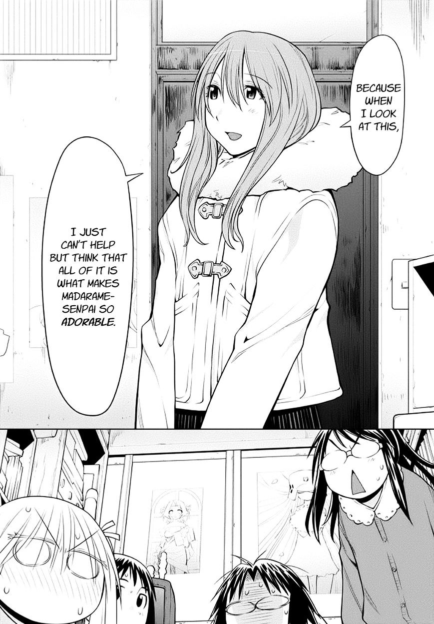 Genshiken Nidaime - The Society For The Study Of Modern Visual Culture Ii - Vol.14 Chapter 95 : Crusher Rame