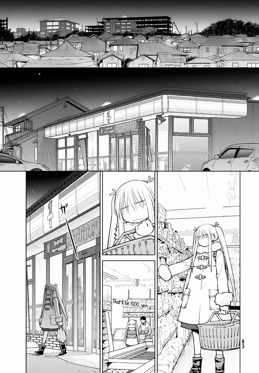 Genshiken Nidaime - The Society For The Study Of Modern Visual Culture Ii - Vol.14 Chapter 95 : Crusher Rame