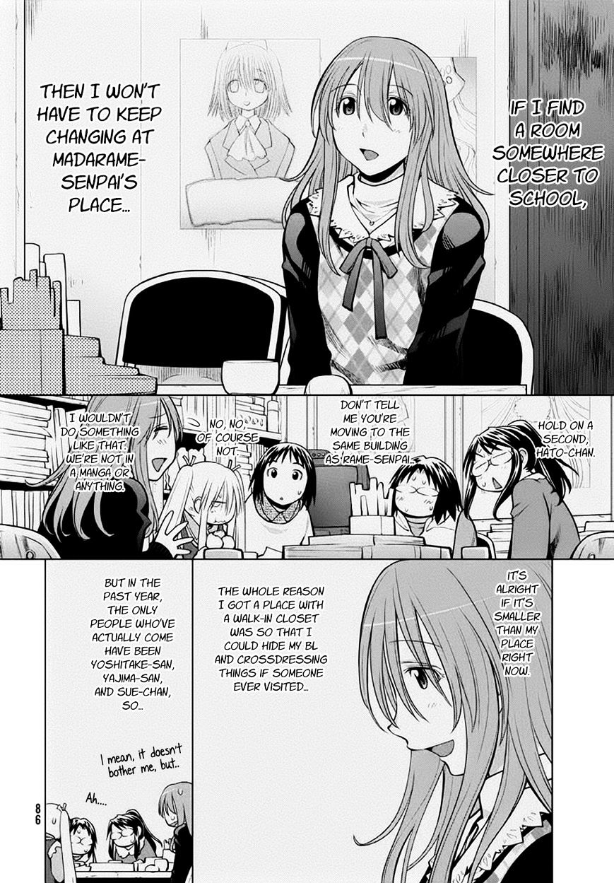 Genshiken Nidaime - The Society For The Study Of Modern Visual Culture Ii - Vol.14 Chapter 95 : Crusher Rame