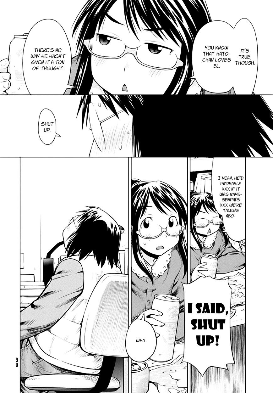 Genshiken Nidaime - The Society For The Study Of Modern Visual Culture Ii - Vol.14 Chapter 95 : Crusher Rame