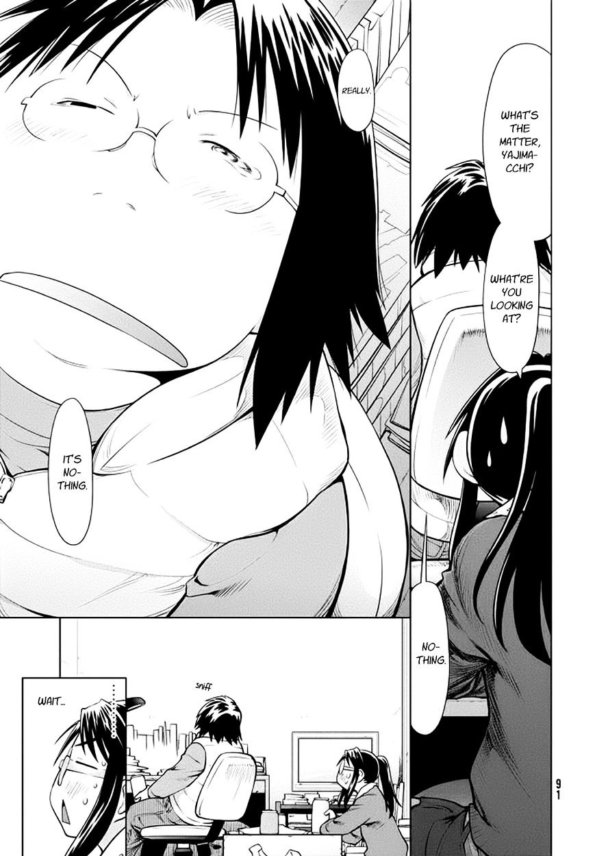 Genshiken Nidaime - The Society For The Study Of Modern Visual Culture Ii - Vol.14 Chapter 95 : Crusher Rame