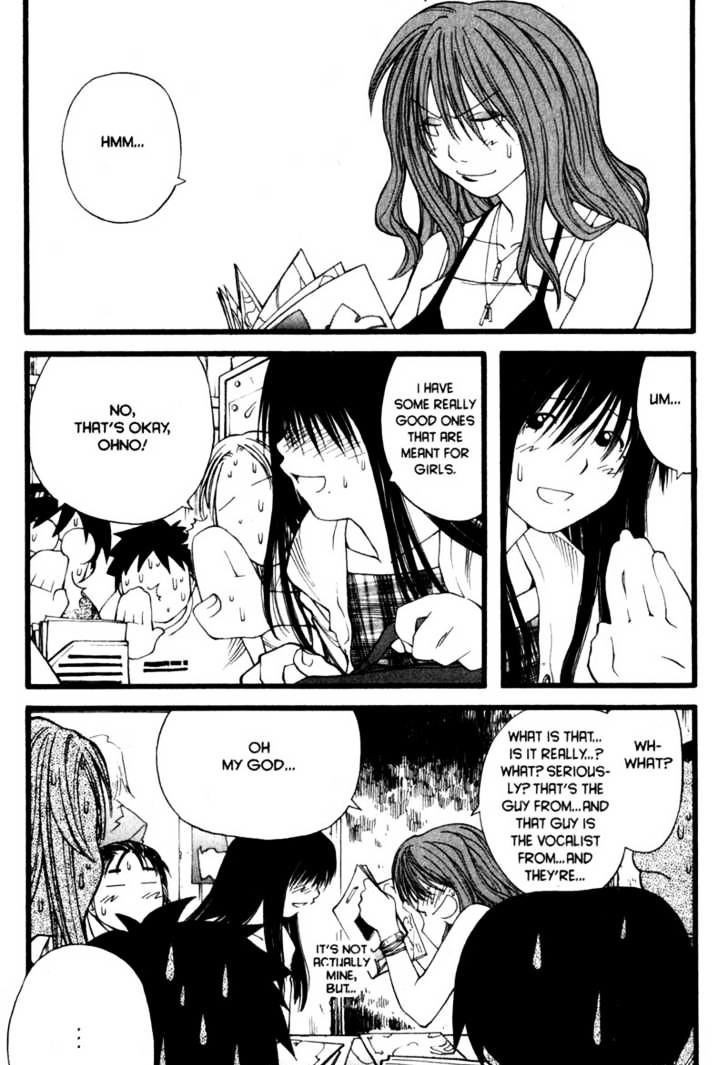 Genshiken Nidaime - The Society For The Study Of Modern Visual Culture Ii - Vol.3 Chapter 16