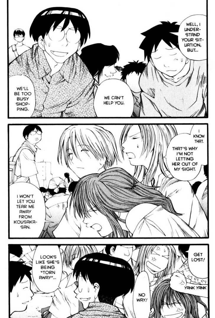 Genshiken Nidaime - The Society For The Study Of Modern Visual Culture Ii - Vol.3 Chapter 16