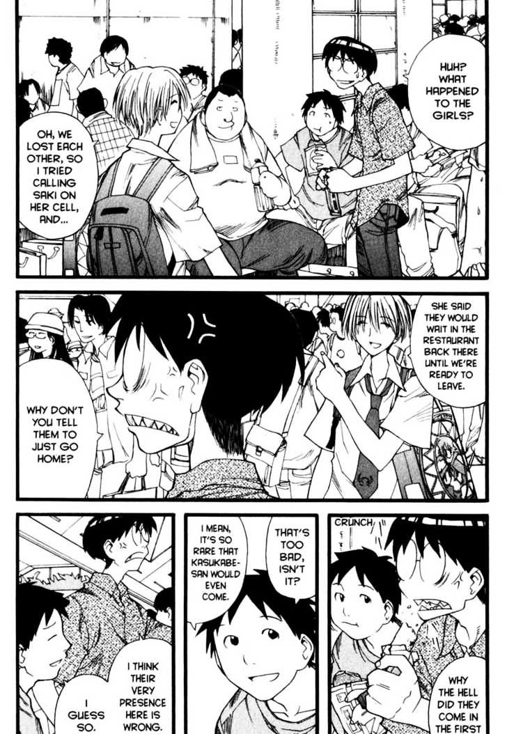 Genshiken Nidaime - The Society For The Study Of Modern Visual Culture Ii - Vol.3 Chapter 16