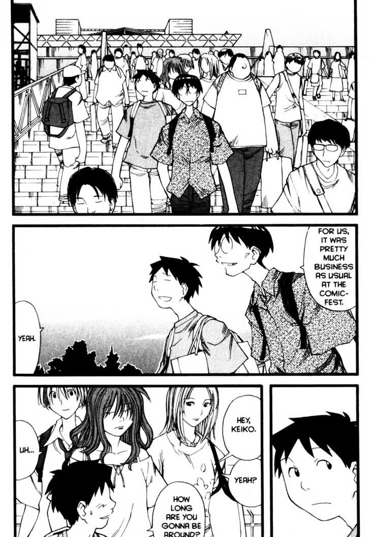 Genshiken Nidaime - The Society For The Study Of Modern Visual Culture Ii - Vol.3 Chapter 16