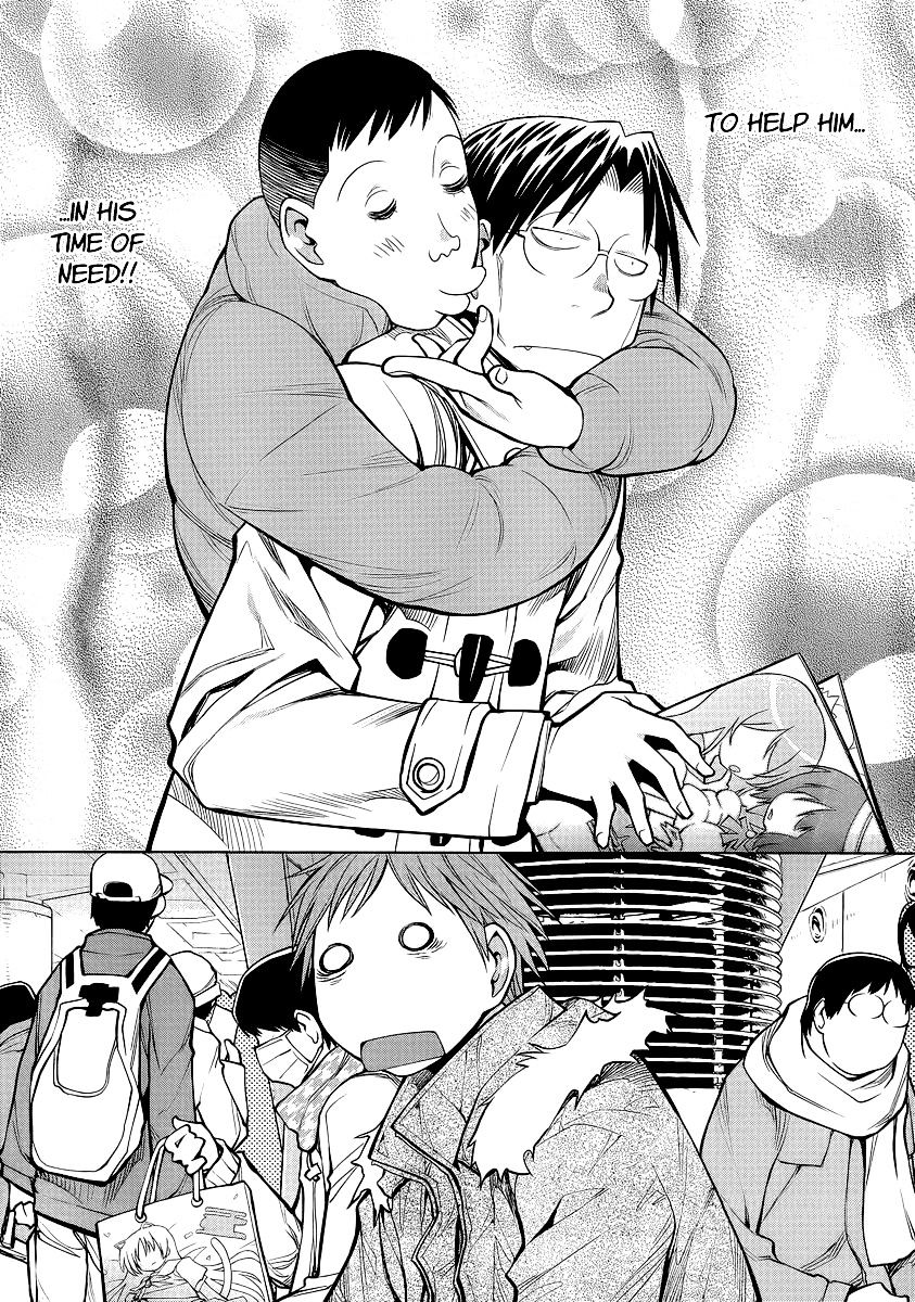 Genshiken Nidaime - The Society For The Study Of Modern Visual Culture Ii - Vol.14 Chapter 89 : Festival Evol