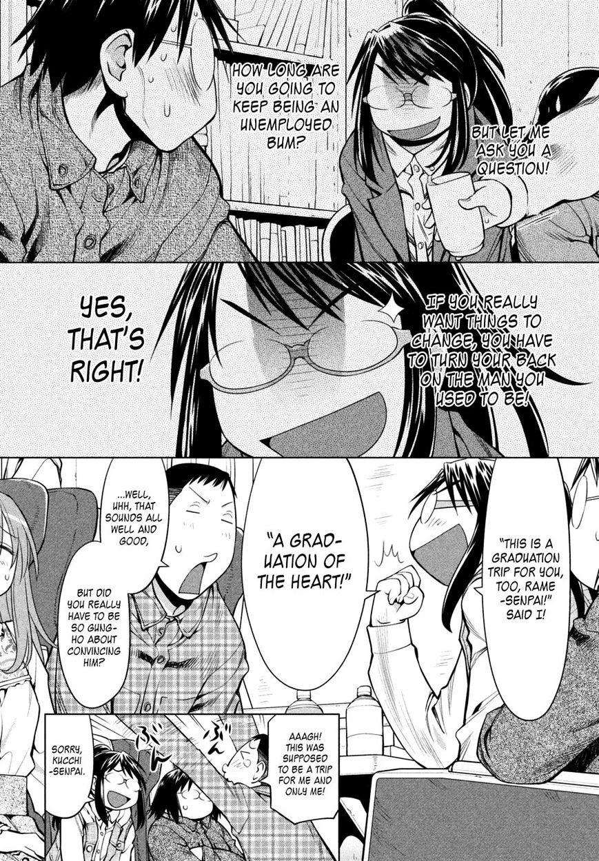 Genshiken Nidaime - The Society For The Study Of Modern Visual Culture Ii - Vol.14 Chapter 107