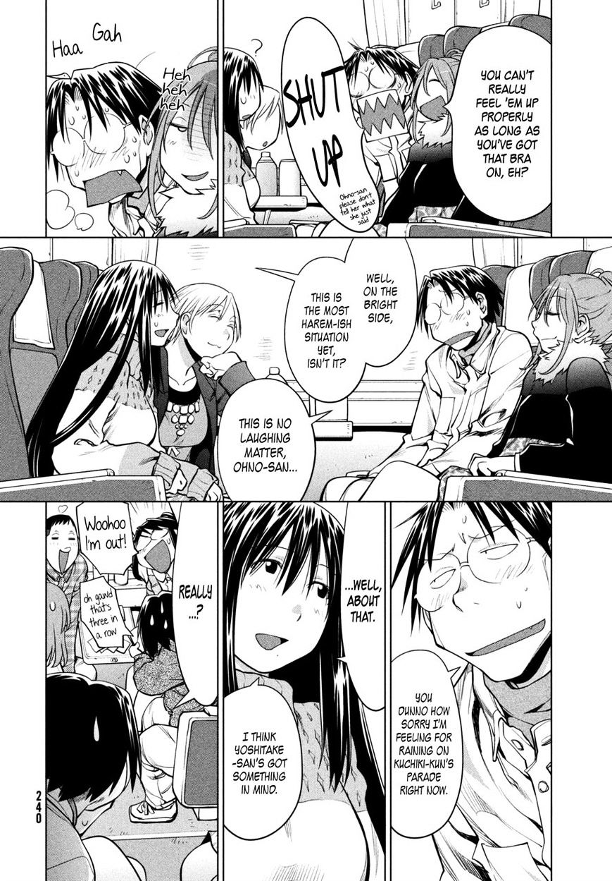 Genshiken Nidaime - The Society For The Study Of Modern Visual Culture Ii - Vol.14 Chapter 107