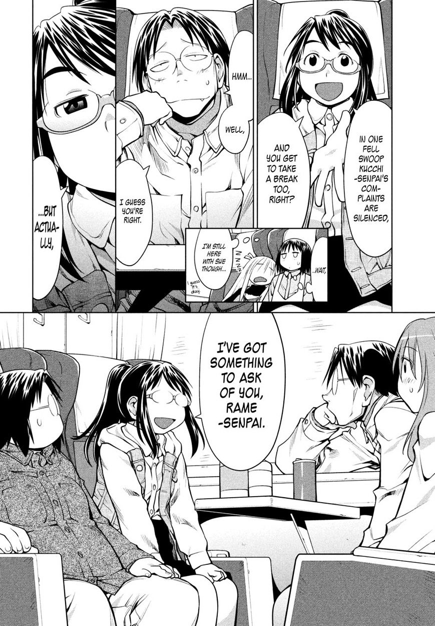 Genshiken Nidaime - The Society For The Study Of Modern Visual Culture Ii - Vol.14 Chapter 107