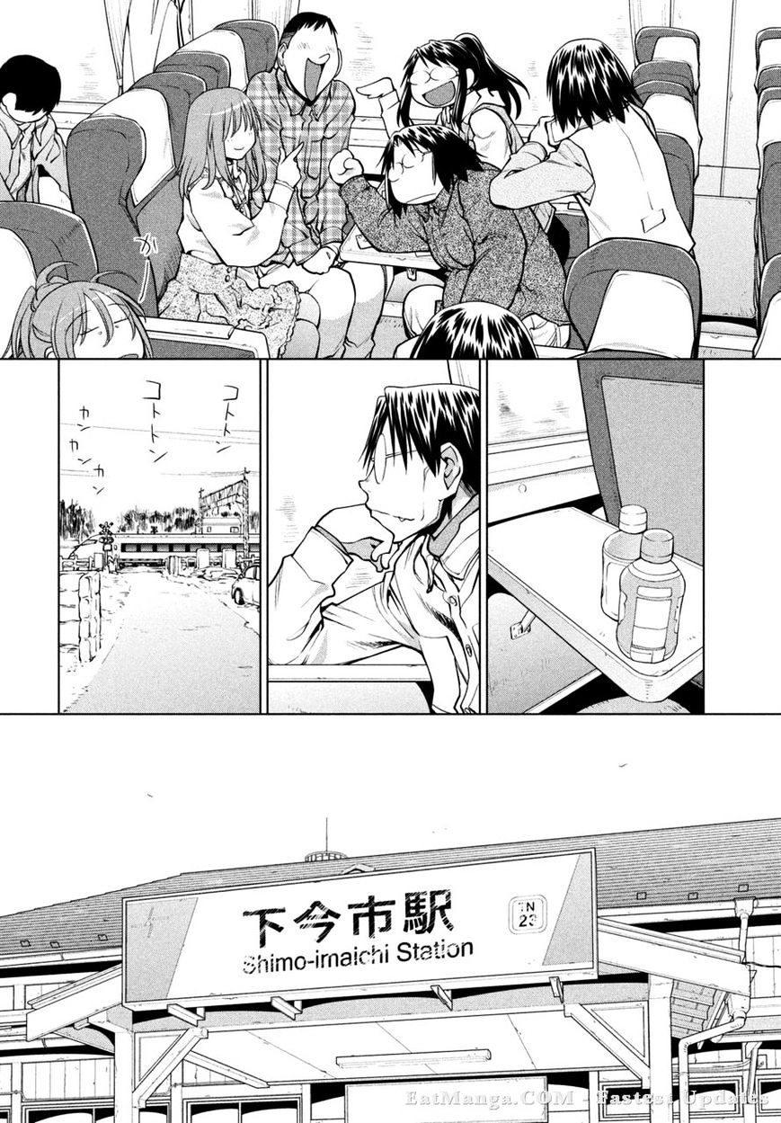 Genshiken Nidaime - The Society For The Study Of Modern Visual Culture Ii - Vol.14 Chapter 107