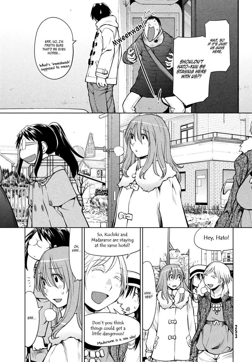 Genshiken Nidaime - The Society For The Study Of Modern Visual Culture Ii - Vol.14 Chapter 107