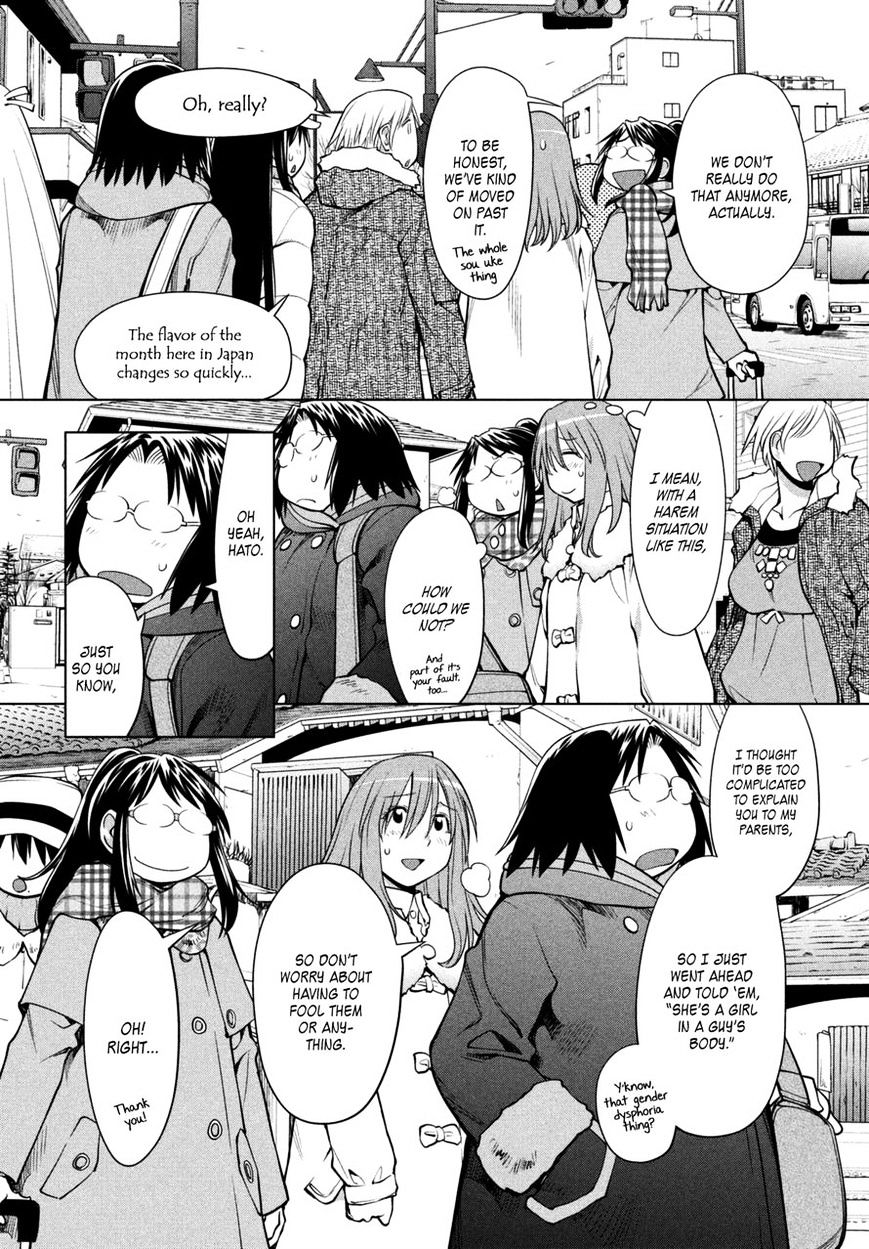 Genshiken Nidaime - The Society For The Study Of Modern Visual Culture Ii - Vol.14 Chapter 107