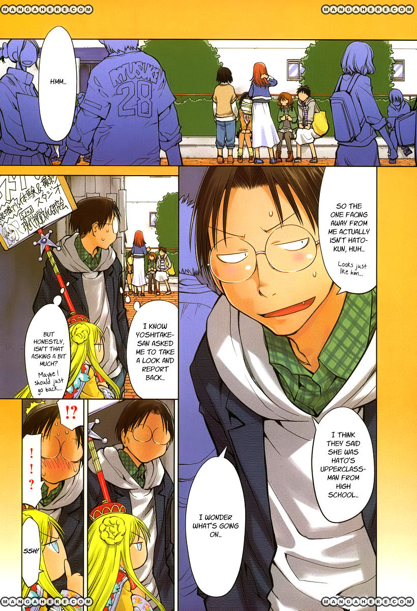 Genshiken Nidaime - The Society For The Study Of Modern Visual Culture Ii - Vol.12 Chapter 77