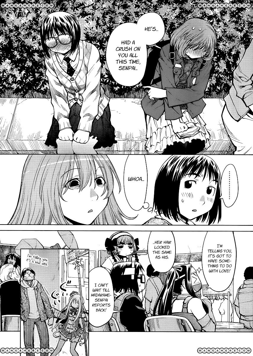 Genshiken Nidaime - The Society For The Study Of Modern Visual Culture Ii - Vol.12 Chapter 77