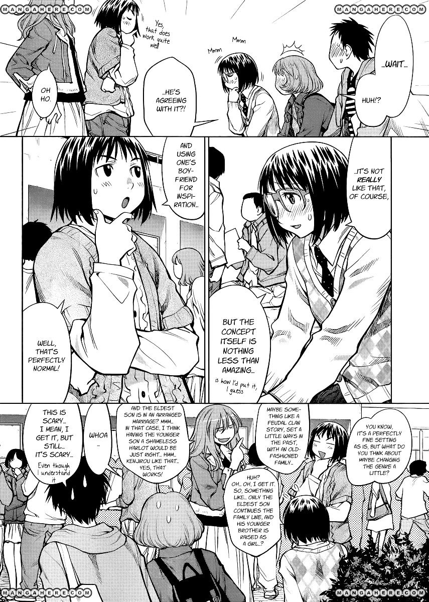 Genshiken Nidaime - The Society For The Study Of Modern Visual Culture Ii - Vol.12 Chapter 77