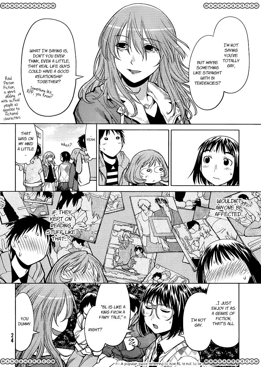 Genshiken Nidaime - The Society For The Study Of Modern Visual Culture Ii - Vol.12 Chapter 77