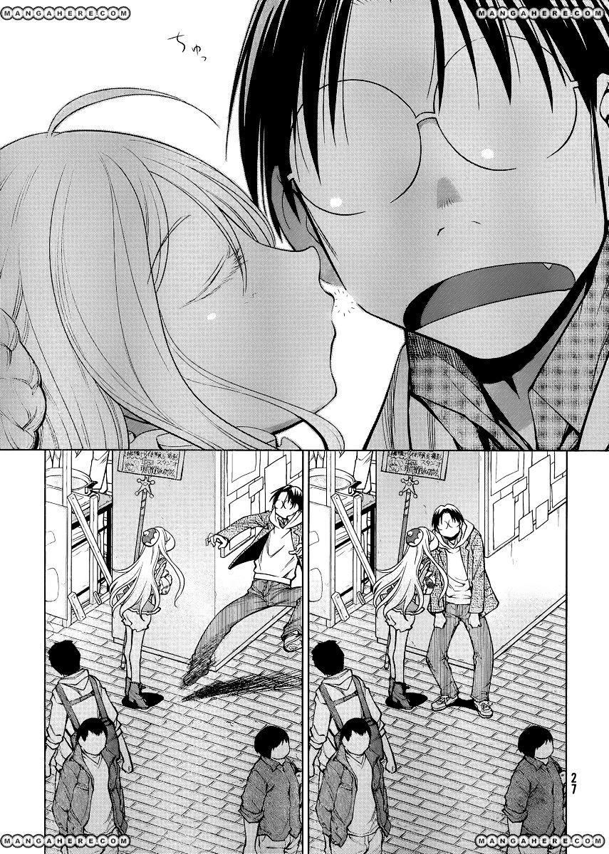 Genshiken Nidaime - The Society For The Study Of Modern Visual Culture Ii - Vol.12 Chapter 77