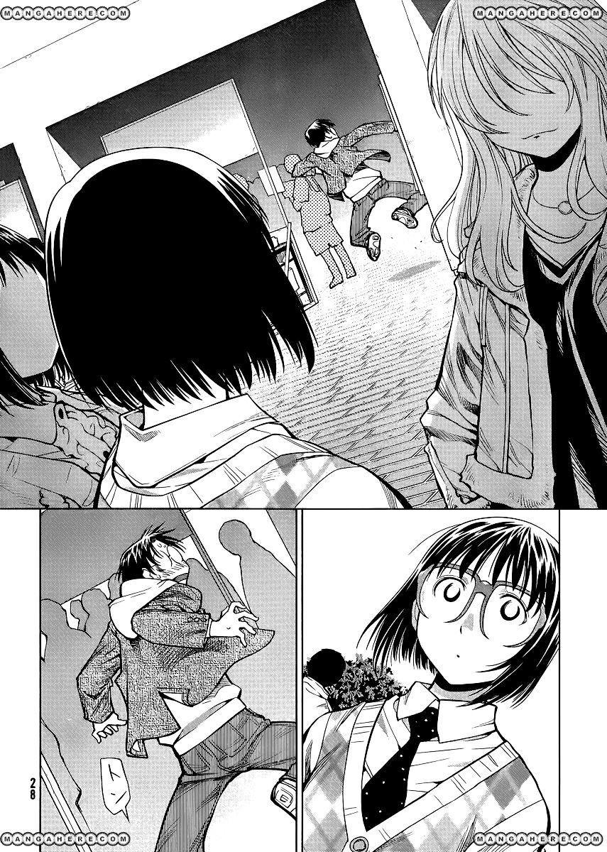 Genshiken Nidaime - The Society For The Study Of Modern Visual Culture Ii - Vol.12 Chapter 77