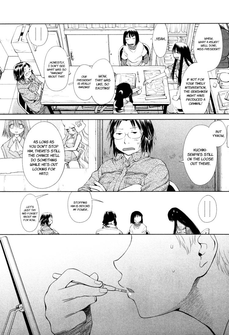 Genshiken Nidaime - The Society For The Study Of Modern Visual Culture Ii - Vol.10 Chapter 57