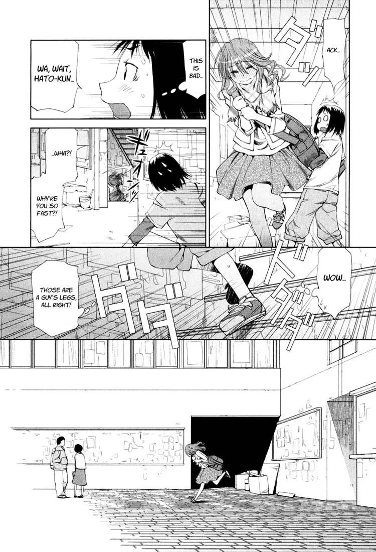 Genshiken Nidaime - The Society For The Study Of Modern Visual Culture Ii - Vol.10 Chapter 57