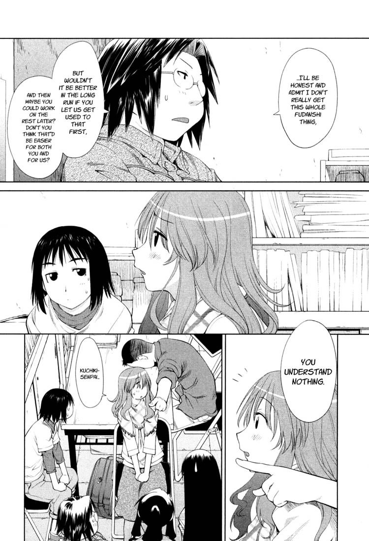 Genshiken Nidaime - The Society For The Study Of Modern Visual Culture Ii - Vol.10 Chapter 57