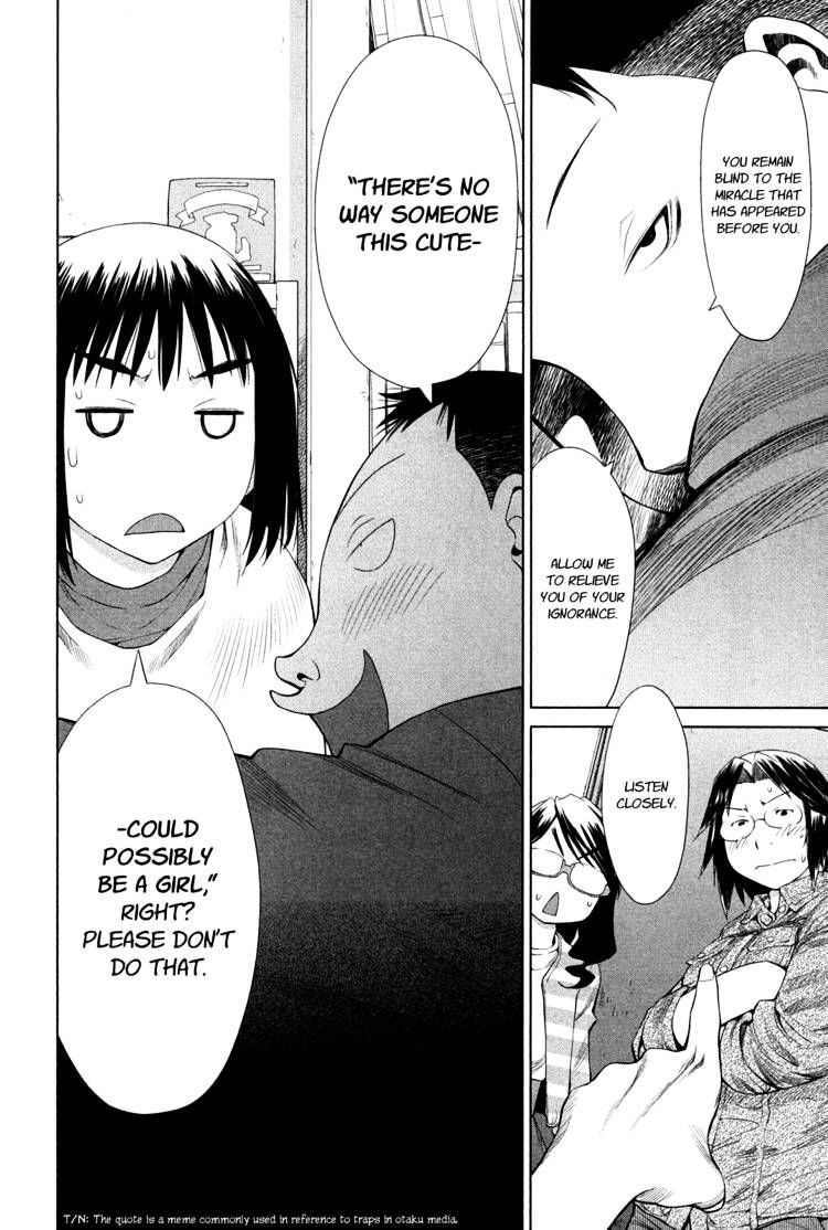 Genshiken Nidaime - The Society For The Study Of Modern Visual Culture Ii - Vol.10 Chapter 57