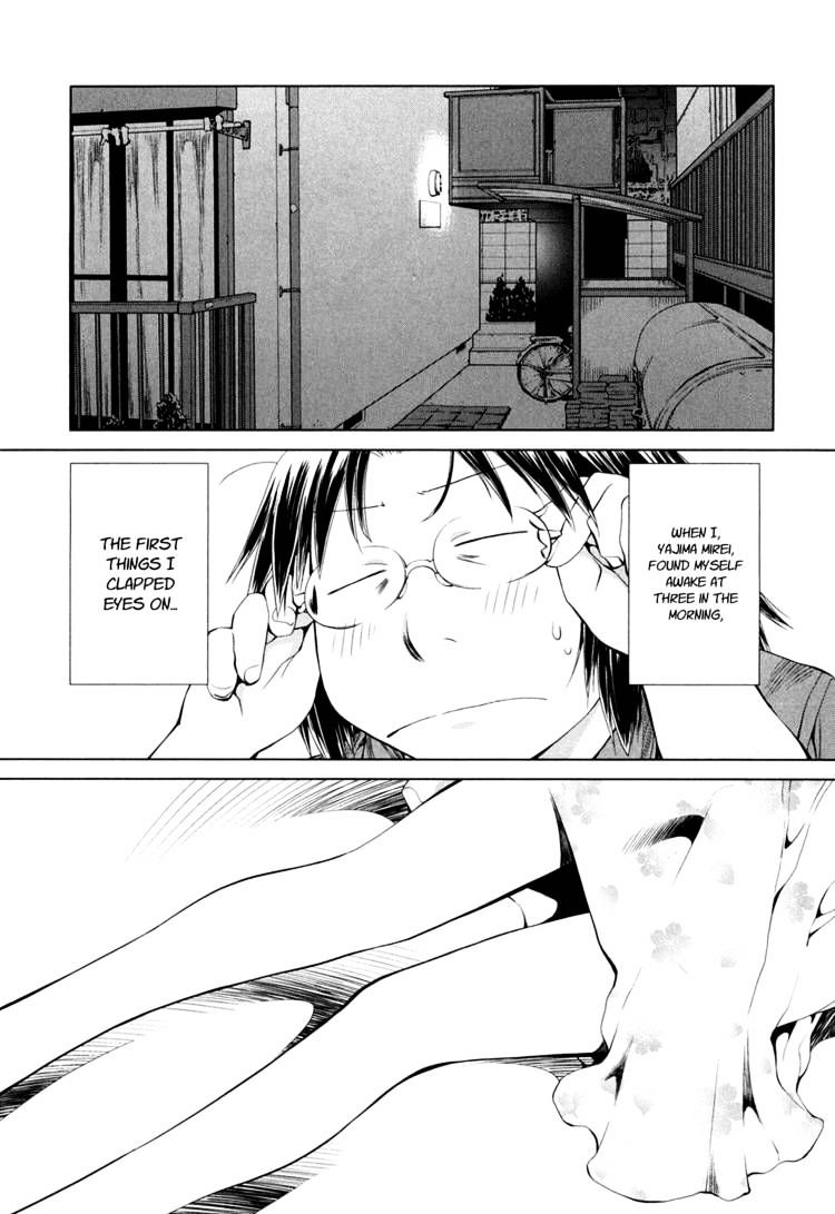 Genshiken Nidaime - The Society For The Study Of Modern Visual Culture Ii - Vol.10 Chapter 57