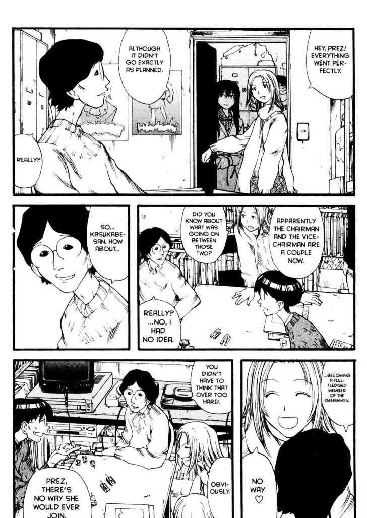 Genshiken Nidaime - The Society For The Study Of Modern Visual Culture Ii - Vol.2 Chapter 8