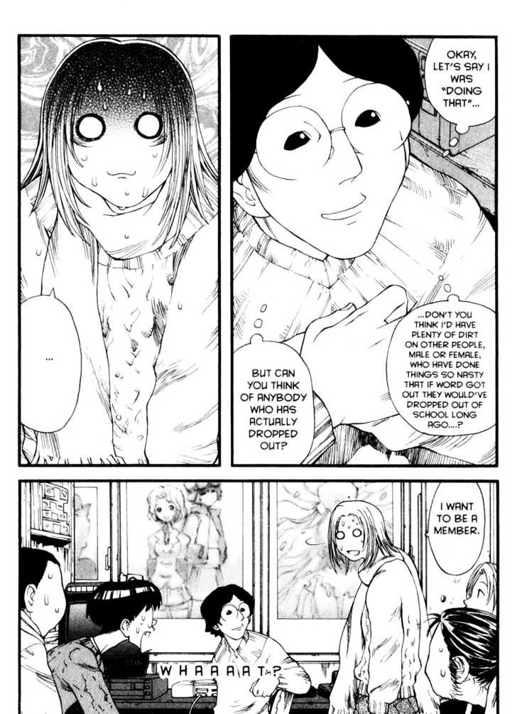 Genshiken Nidaime - The Society For The Study Of Modern Visual Culture Ii - Vol.2 Chapter 8