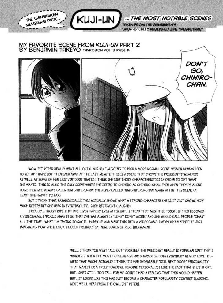 Genshiken Nidaime - The Society For The Study Of Modern Visual Culture Ii - Vol.2 Chapter 8