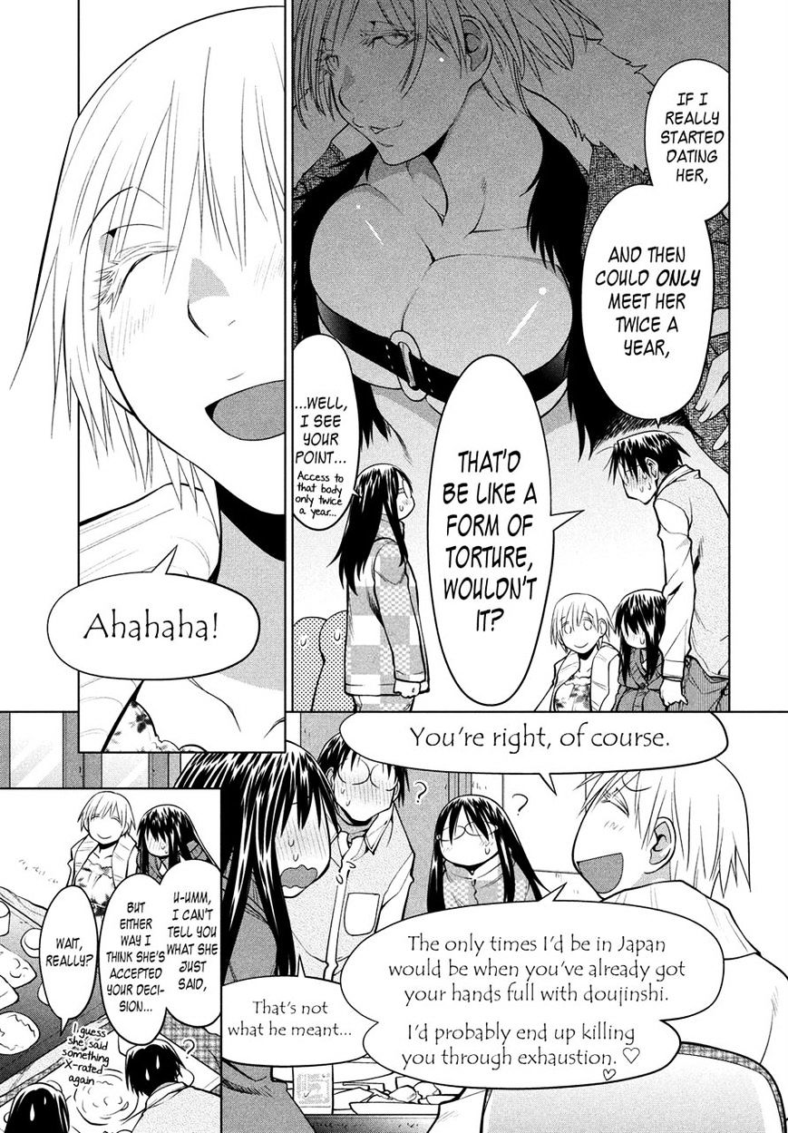 Genshiken Nidaime - The Society For The Study Of Modern Visual Culture Ii - Vol.14 Chapter 122